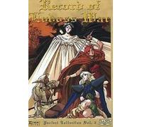 Record of Lodoss War 2 - Episode 8-13