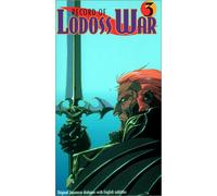 Record of Lodoss War 3