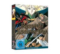 Record of Lodoss War - Gesamtausgabe