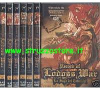 Record of Lodoss War - Serie completa 7 DVD - anime