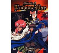 Record of Lodoss War - Serie completa BOX 1-2 - 7 DVD