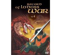 Record of Lodoss War Vol. 4 - Episoden 11-13