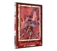 Record of Lodoss War Vol. 6