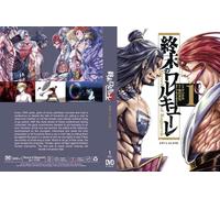 Record of Ragnarok (VOL.1 - 12 End) ~ All Region ~ DVD ~ English Doppiad Version