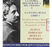 Recorded History of the Violin - Recorded History of the Violin