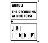 RECORDING & THE PIER LIVE