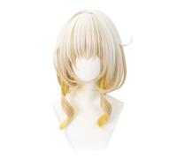 Recuriey Honkai Star Rail Cosplay Wig - Aglaea Wig, parrucca da donna per Comic Con, eventi Cosplay, feste e Halloween,Aglaea