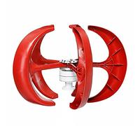 Red 9000W 5 Blades Vertical Axi Wind Turbines Generator Lantern 12V 24V Motor Kit Electromagnetic for Home Streetlight Use (12v)