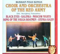 Red Army Choir & Orch. - Russische Volkslieder