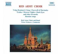 Red Army Choir: Russian Songs - AA.VV. (Audio Cd)