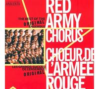 Red Army Chorus - Rider's March/Troika/Little Field/Moscow Nights/&