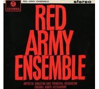 Red Army Ensemble* Artistic Director And Principle Conductor Colonel Boris Alexandrov* - Red Army Ensemble - Red Army Ensemble* Artistic Director And Principle Conductor Colonel Boris Alexandrov* LP