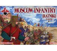 Red Box RB72111 - 1:72 Moscow Fanteria (Ratniki) 16 Century Set 1 - Nuovo