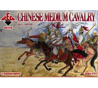 Red Box RB72118 - 1:72 Cavalleria Media Cinese, Secolo 16-17 - Nuovo