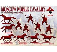 Red Box RB72136 - 1:72 Moscow Noble Cavalry 16th Century (Battaglia Orsha ) Set