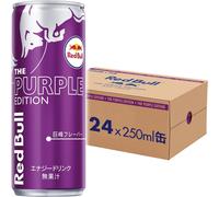 Red Bull Energy Drink Purple Edition GrapeFlavor 250 ml x 24 Giappone