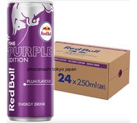 Red Bull Energy Drink Purple Edition sapore di uva 250 ml x 24 di JP