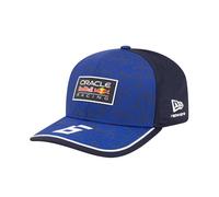 Red Bull Racing F1 Team, merchandising ufficiale 2026, cappello da baseball Isack Hadjar piloti, elastico, regolabile, blu