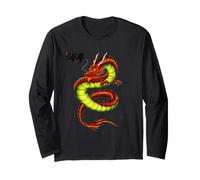 Red Chinese Mitical Dragon Calligrafia/Tai Chi Design Maglia a Manica