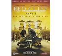 Red Cliff 1: International Version [Edizione: Stati Uniti]