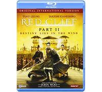 Red Cliff 2: International Version [Edizione: Stati Uniti]