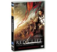 Red Cliff - La Battaglia Dei Tre Regni (Collector's Edition) (3 Dvd) (DVD) Chang