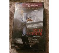 Red Corner - Labyrinth ohne Ausweg