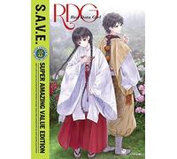 Red Data Girl: The Complete Series - S.A.V.E.