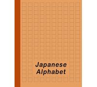 Red Dot Japanese Alphabet (Tascabile) Japanese Writing Notebook