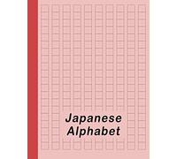Red Dot Japanese Alphabet (Tascabile) Japanese Writing Notebook
