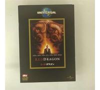 Red Dragon [02/E, J/Dd & Dts5. 1/S