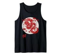 Red Dragon White Rising Sun Chinese Strength Symbol Canotta