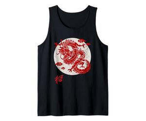Red Dragon White Rising Sun Chinese Strength Symbol Canotta
