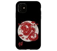 Red Dragon White Rising Sun Chinese Strength Symbol Custodia per iPhone 11
