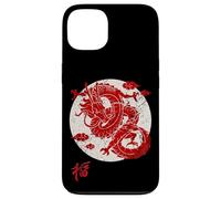 Red Dragon White Rising Sun Chinese Strength Symbol Custodia per iPhone 13