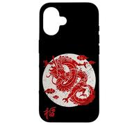 Red Dragon White Rising Sun Chinese Strength Symbol Custodia per iPhone 16