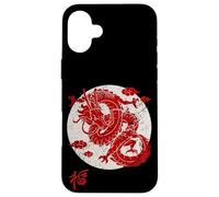 Red Dragon White Rising Sun Chinese Strength Symbol Custodia per iPhone 16 Plus