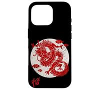 Red Dragon White Rising Sun Chinese Strength Symbol Custodia per iPhone 16 Pro