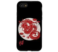 Red Dragon White Rising Sun Chinese Strength Symbol Custodia per iPhone SE (2020) / 7/8