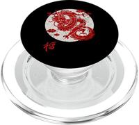 Red Dragon White Rising Sun Chinese Strength Symbol PopSockets PopGrip per MagSafe