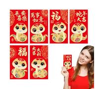 Red Envelopes - Chinese Red Envelopes | 6 X Red Envelopes For The Spring Festival, Red Money Packets, 2025 Gold Foil Year Of The Snake Red Envelopes For The Chinese New Year