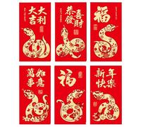 Red Envelopes - Chinese Red Envelopes | 6 X Red Envelopes For The Spring Festival, Red Money Packets, 2025 Gold Foil Year Of The Snake Red Envelopes For The Chinese New Year