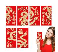 Red Envelopes - Chinese Red Envelopes | 6 X Red Envelopes For The Spring Festival, Red Money Packets, 2025 Gold Foil Year Of The Snake Red Envelopes For The Chinese New Year