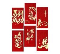 Red Envelopes For Money,16,5 x 9 cm Horse Pattern Pocket,2026 Festive Cloud Pattern Lunar New Year Red Envelopes - Symbolic For Boys Girls Adults Friends Birthday Celebration Winter Festival