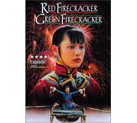 Red Firecracker Green Firecracker