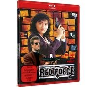 RED FORCE 2 - IN THE LINE OF DUTY 5 - COVER B (Blu-ray)