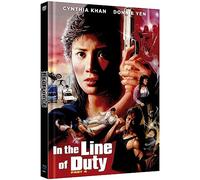 RED FORCE - In The Line OF Duty IV - Yes, Madam 4 - Limited Mediabook (Blu-ray)