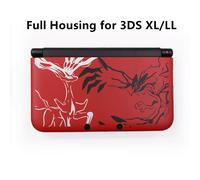 Red Full Housing Case Cover Shell Complete Set Replacement Kit for 3DS XL/LL