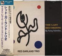Red Garland Trio - Last Recording-My Funny Valen