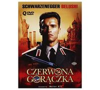 Red Heat (digipack) [DVD] (IMPORT) (Nessuna versione italiana)